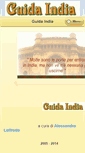 Mobile Screenshot of guidaindia.com